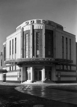 Odeon Cinema, Cleveleys, Blackpool, 1935