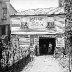 T. Hayhoe's Shoeing Forge, North Road, Highgate, 1911