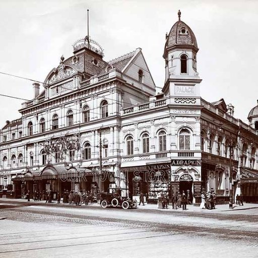 Palace Theatre of Varieties, Manchester, c. 1900s