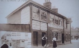 The Cricketers' Arms Inn, Wimborne Minster, c. 1900s