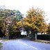 Bell Road, Sittingbourne, 1966
