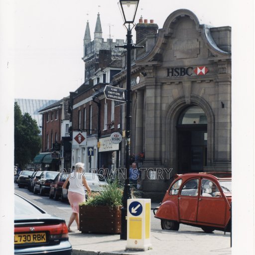 The Square, Wimborne Minster, 1998